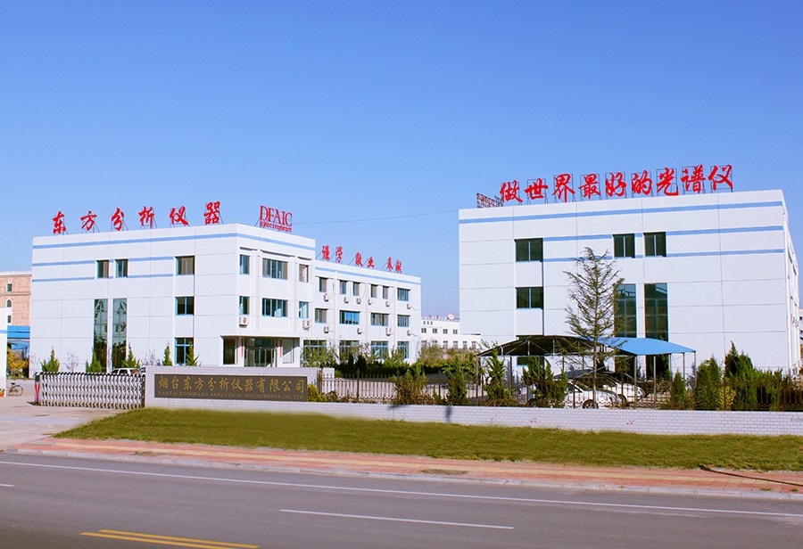 檢定與校準的區(qū)別